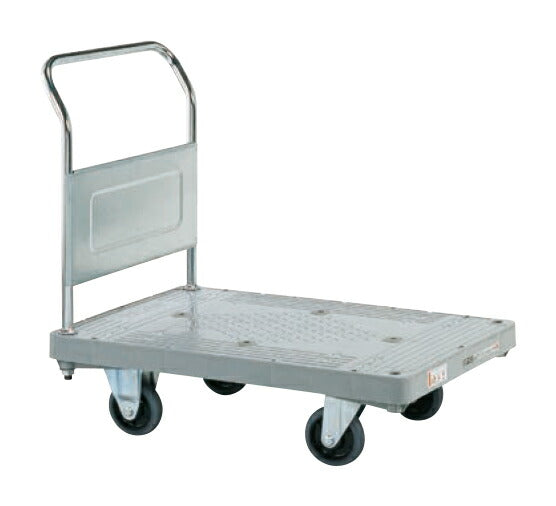 樹脂ハンドカー（取手固定式・標準キャスター） MHN-10K 210902 ※法人向け 個人宅配送不可