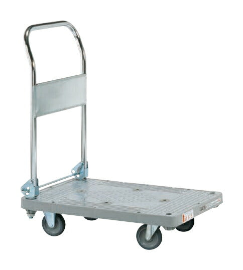 樹脂ハンドカー（取手折りタタミ式・標準キャスター） SHN-10C 210905 ※法人向け 個人宅配送不可