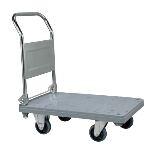 樹脂ハンドカー（取手折りタタミ式・標準キャスター） MHN-10C 210906 ※法人向け 個人宅配送不可