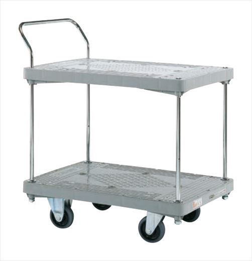 樹脂ハンドカー（２段片袖・標準キャスター） MHN-22 210911 ※法人向け 個人宅配送不可