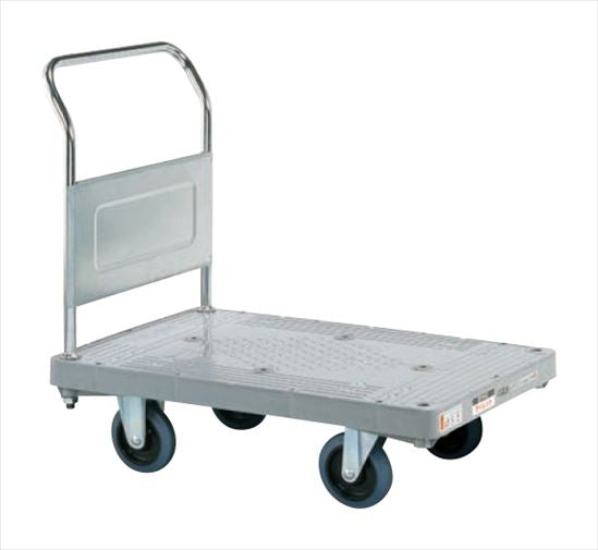 樹脂ハンドカー（取手固定式・サイレントキャスター） MHN-20KS 210923 ※法人向け 個人宅配送不可