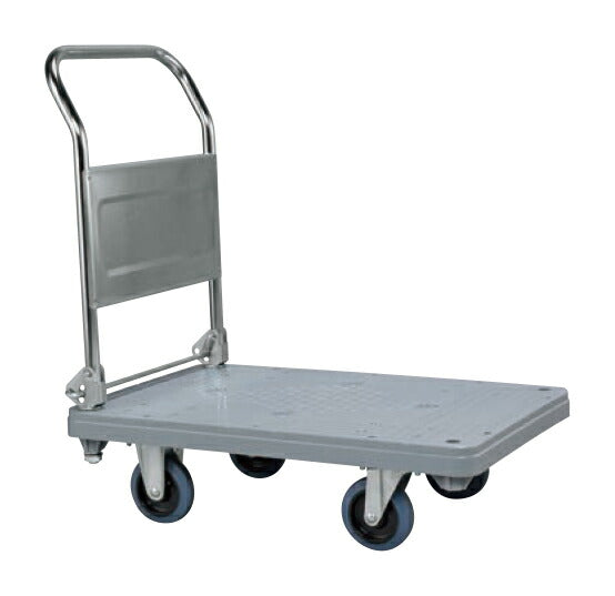 樹脂ハンドカー（取手折りタタミ式・サイレントキャスター） MHN-20CS 210927 ※法人向け 個人宅配送不可