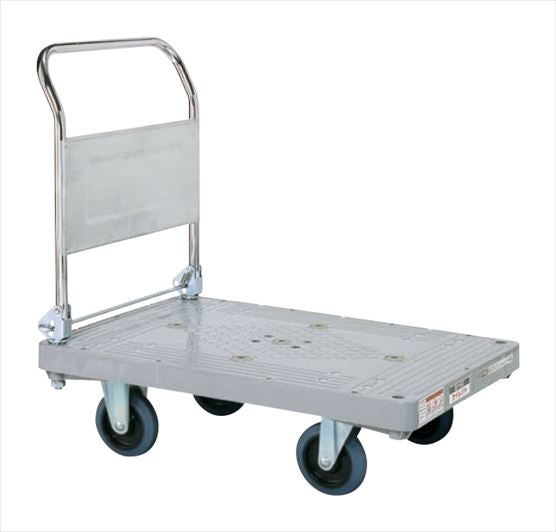 樹脂ハンドカー（取手折りタタミ式・サイレントキャスター） LHN-20CS 210928 ※法人向け 個人宅配送不可