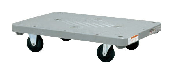 【要送料】 樹脂平台車（自在・固定タイプ） SHN-10 210941 ※法人向け 個人宅配送不可