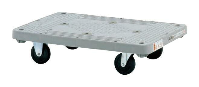 樹脂平台車（自在・固定タイプ） MHN-20 210943 ※法人向け 個人宅配送不可