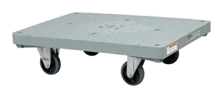 樹脂平台車（自在・固定タイプ） LHN-20 210944 ※法人向け 個人宅配送不可