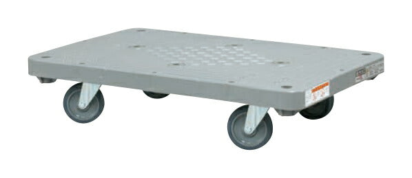 【要送料】 樹脂平台車（４輪自在タイプ） SHN-10J 210946 ※法人向け 個人宅配送不可