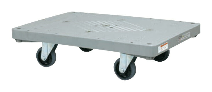 樹脂平台車（４輪自在タイプ） LHN-20J 210949 ※法人向け 個人宅配送不可