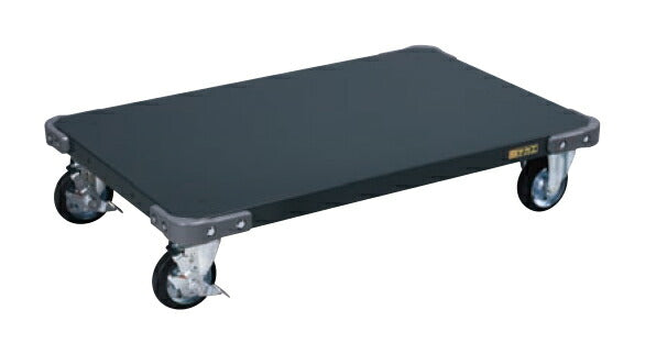 特製四輪平台車 STA-55D 211169 ※法人向け 個人宅配送不可