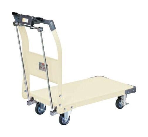 特製四輪車（３００ｋｇタイプ・ハンドブレーキ付） TAN-22HBI 211282 ※法人向け 個人宅配送不可