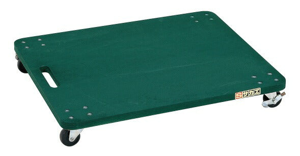 【要送料】 板台車（オール自在タイプ） YM-2G 211632 ※法人向け 個人宅配送不可