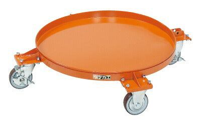 円形ドラム台車（受皿付タイプ） DR-4S 211687 ※法人向け 個人宅配送不可
