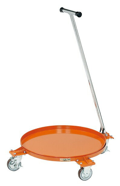 円形ドラム台車（受皿付タイプ・取手付） DR-4TS 211690 ※法人向け 個人宅配送不可