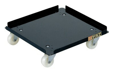 【要送料】 スチールキャリー（ナイロンキャスター仕様） ST2-2 211782 ※法人向け 個人宅配送不可