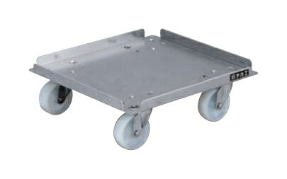 【要送料】 アルミキャリー（ナイロンキャスター仕様） SUC-2AL 211801 ※法人向け 個人宅配送不可