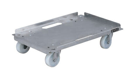 【要送料】 アルミキャリー（ナイロンキャスター仕様） SUC-1AL 211802 ※法人向け 個人宅配送不可