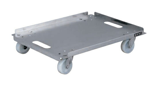 【要送料】 アルミキャリー（ナイロンキャスター仕様） SUC-5AL 211803 ※法人向け 個人宅配送不可