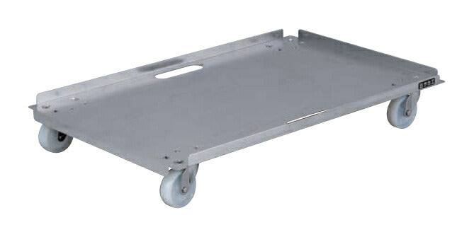 【要送料】 アルミキャリー（ナイロンキャスター仕様） SUC-6AL 211804 ※法人向け 個人宅配送不可