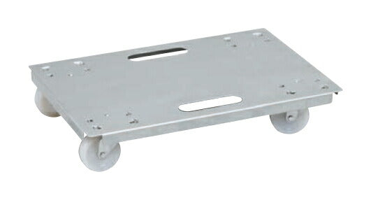 【要送料】 アルミフラットキャリー SUC-43FAL 211811 ※法人向け 個人宅配送不可