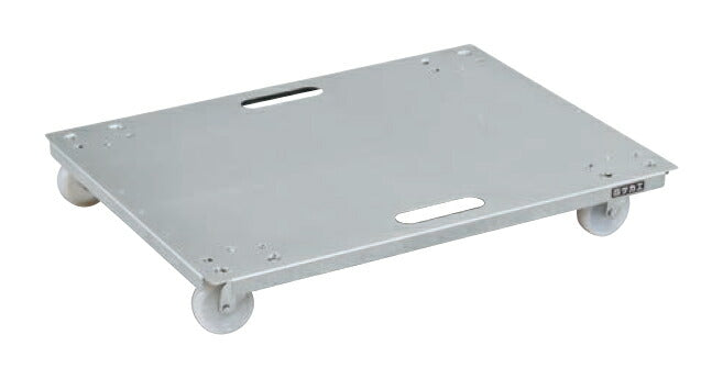 【要送料】 アルミフラットキャリー SUC-64FAL 211812 ※法人向け 個人宅配送不可