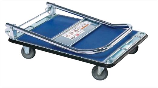 スチールハンドカー（取手折りタタミ式） SDL-NDX 215116 ※法人向け 個人宅配送不可