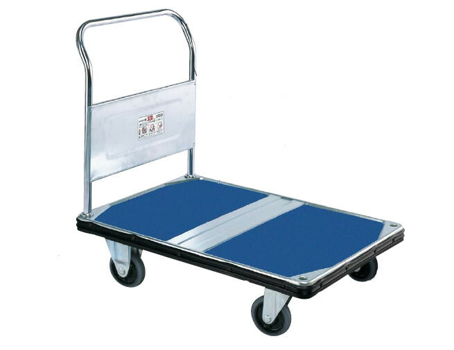 スチールハンドカー（取手固定式） SDA-NSK 215118 ※法人向け 個人宅配送不可