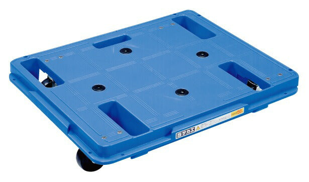 【要送料】 樹脂台車（スタッキング・連結仕様）４輪自在タイプ SCR-650RB 219001 ※法人向け 個人宅配送不可