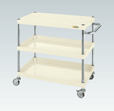 ＣＳパールワゴン（軽量タイプ） CSP-7573LNUI 320162 ※法人向け 個人宅配送不可