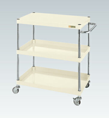 ＣＳパールワゴン（軽量タイプ） CSP-7583LNUI 320163 ※法人向け 個人宅配送不可