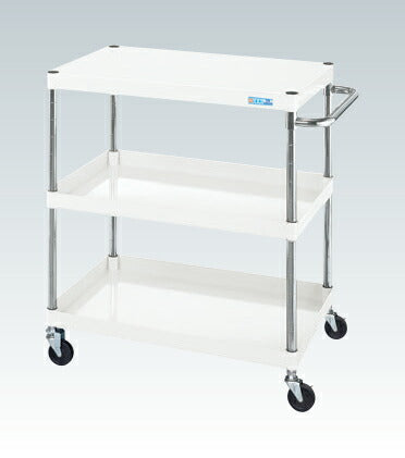 ＣＳパールワゴン（軽量タイプ・直進安定金具付） CSP-7583LYW 320623 ※法人向け 個人宅配送不可