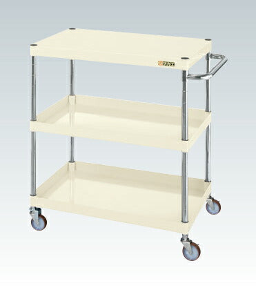 ＣＳパールワゴン（軽量タイプ・直進安定金具付） CSP-7583LYNUI 320663 ※法人向け 個人宅配送不可