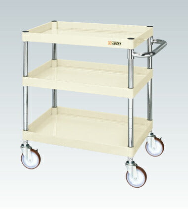 ＣＳパールワゴン（中量タイプ） CSP-6073NUI 322012 ※法人向け 個人宅配送不可