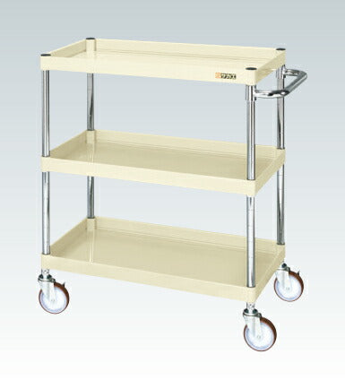 ＣＳパールワゴン（中量タイプ） CSP-6083NUI 322014 ※法人向け 個人宅配送不可