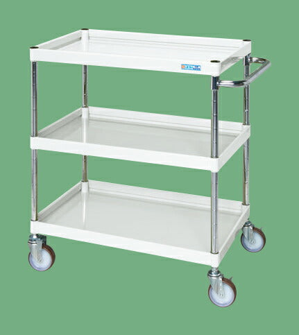 ＣＳパールワゴン（中量タイプ） CSP-7583NUW 322124 ※法人向け 個人宅配送不可