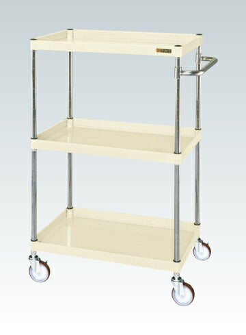 ＣＳパールワゴン（中量タイプ） CSP-90123NUI 322216 ※法人向け 個人宅配送不可