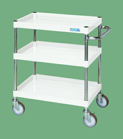 ＣＳパールワゴン（中量タイプ） CSP-9073NUW 322222 ※法人向け 個人宅配送不可