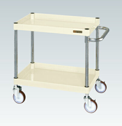 ＣＳパールワゴン（中量タイプ・直進安定金具付） CSP-6062YNUI 322511 ※法人向け 個人宅配送不可