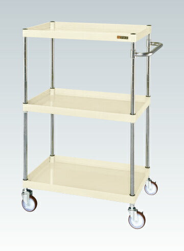 ＣＳパールワゴン（中量タイプ・直進安定金具付） CSP-60123YNUI 322516 ※法人向け 個人宅配送不可