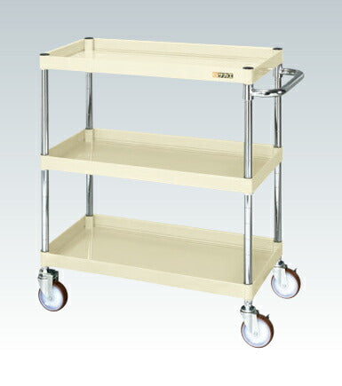 ＣＳパールワゴン（中量タイプ・直進安定金具付） CSP-7583YNUI 322614 ※法人向け 個人宅配送不可