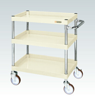 ＣＳパールワゴン（中量タイプ・直進安定金具付） CSP-9073YNUI 322712 ※法人向け 個人宅配送不可