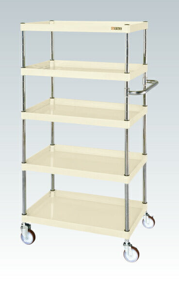 ＣＳパールワゴン（中量タイプ・直進安定金具付） CSP-90155YNUI 322719 ※法人向け 個人宅配送不可