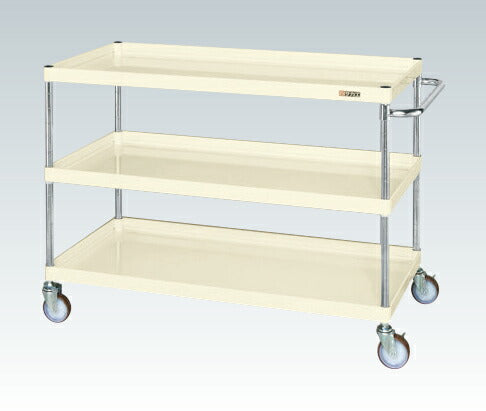 ＣＳパールワゴン（中量タイプ・直進安定金具付） CSP-10113YNUI 322815 ※法人向け 個人宅配送不可