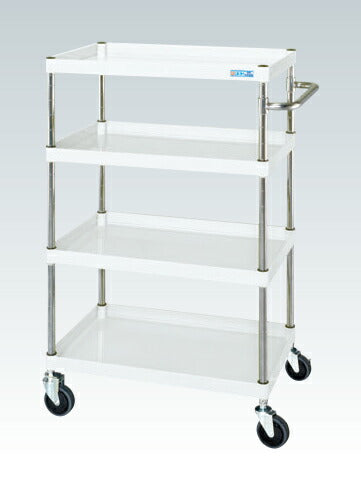 ＣＳパールワゴン（中量タイプ・直進安定金具付） CSP-75124YSEW 323627 ※法人向け 個人宅配送不可