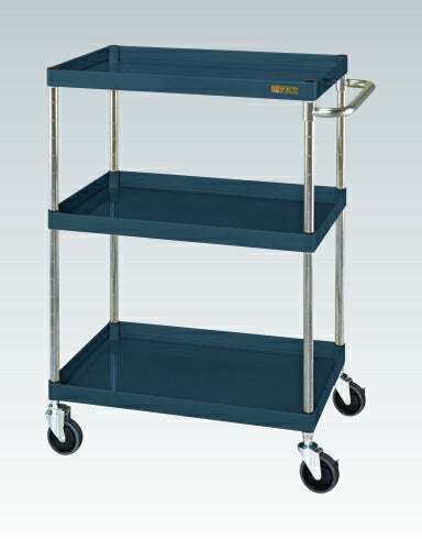 ＣＳパールワゴン（中量タイプ・直進安定金具付） CSP-75113YSED 323635 ※法人向け 個人宅配送不可