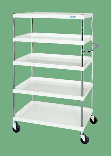 ＣＳパールワゴン（中量タイプ・直進安定金具付） CSP-90155YSEW 323729 ※法人向け 個人宅配送不可