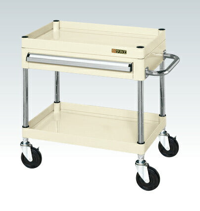 ＣＳパールワゴン（中量タイプ・引出し付） CSP-7562AI 324232 ※法人向け 個人宅配送不可