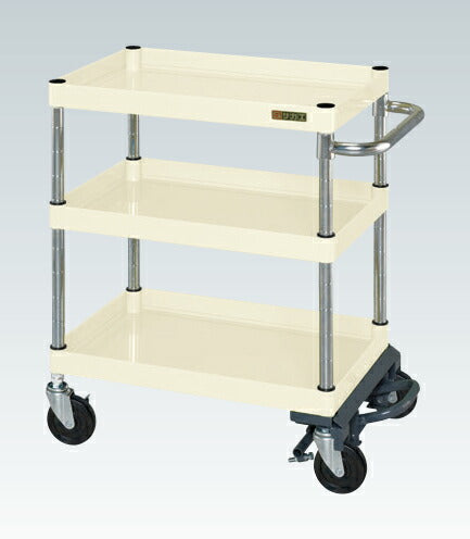 ＣＳパールワゴン（中量タイプ・フットブレーキ付） CSP-7573BRI 325012 ※法人向け 個人宅配送不可