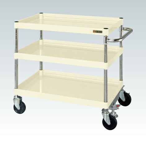 ＣＳパールワゴン（中量タイプ・フロアストッパー付） CSP-7573FSI 325062 ※法人向け 個人宅配送不可