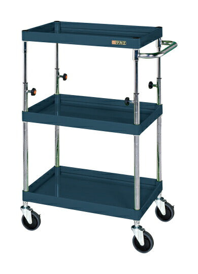 ＣＳパールワゴン（高さ調整タイプ） TCSP-7583SED 326537 ※法人向け 個人宅配送不可