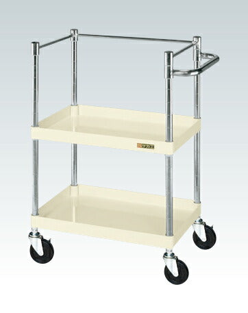 ＣＳパールワゴン（中量タイプ・コボレ止め付） CSP-6082KI 326561 ※法人向け 個人宅配送不可